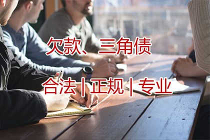 多次欠款强制执行可被拘留